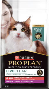 ピュリナ ワン キャット ドライ 健康マルチケア 7歳以上 チキン 2kg